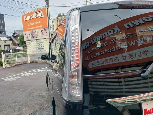 セレナ ハイウェイスター S-ハイブリッド 禁煙車 純正SDナビ フルセグTV バックカメラ Bluetooth ETC両側パワースライドドア HIDヘッドライト フォグランプ フィリップダウンモニター クルーズコントロール 純正アルミホイール(59枚目)