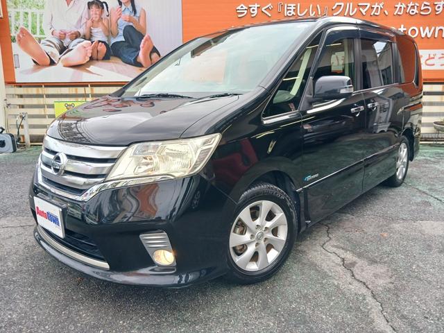 セレナ ハイウェイスター S-ハイブリッド 禁煙車 純正SDナビ フルセグTV バックカメラ Bluetooth ETC両側パワースライドドア HIDヘッドライト フォグランプ フィリップダウンモニター クルーズコントロール 純正アルミホイール(61枚目)