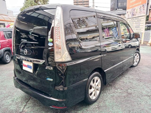 セレナ ハイウェイスター S-ハイブリッド 禁煙車 純正SDナビ フルセグTV バックカメラ Bluetooth ETC両側パワースライドドア HIDヘッドライト フォグランプ フィリップダウンモニター クルーズコントロール 純正アルミホイール(65枚目)