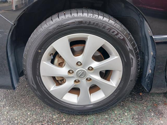 セレナ ハイウェイスター S-ハイブリッド 禁煙車 純正SDナビ フルセグTV バックカメラ Bluetooth ETC両側パワースライドドア HIDヘッドライト フォグランプ フィリップダウンモニター クルーズコントロール 純正アルミホイール(73枚目)