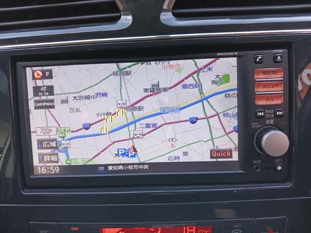 セレナ ハイウェイスター S-ハイブリッド 禁煙車 純正SDナビ フルセグTV バックカメラ(曇りあり) ETC 両側電動スライドドア クルーズコントロール スマートキー プッシュスターター革巻ハンドル アイドリングストップ純正16インチアルミ(11枚目)