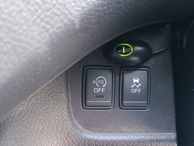 セレナ ハイウェイスター S-ハイブリッド 禁煙車 純正SDナビ フルセグTV バックカメラ(曇りあり) ETC 両側電動スライドドア クルーズコントロール スマートキー プッシュスターター革巻ハンドル アイドリングストップ純正16インチアルミ(18枚目)