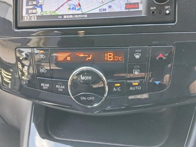 セレナ ハイウェイスター S-ハイブリッド 禁煙車 純正SDナビ フルセグTV バックカメラ(曇りあり) ETC 両側電動スライドドア クルーズコントロール スマートキー プッシュスターター革巻ハンドル アイドリングストップ純正16インチアルミ(20枚目)