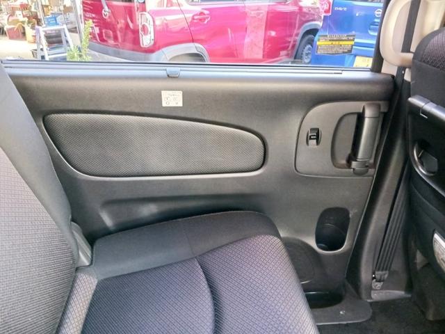 セレナ ハイウェイスター S-ハイブリッド 禁煙車 純正SDナビ フルセグTV バックカメラ(曇りあり) ETC 両側電動スライドドア クルーズコントロール スマートキー プッシュスターター革巻ハンドル アイドリングストップ純正16インチアルミ(44枚目)