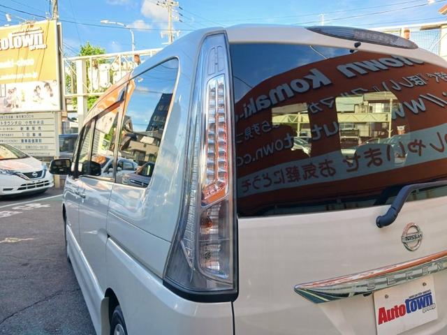 セレナ ハイウェイスター S-ハイブリッド 禁煙車 純正SDナビ フルセグTV バックカメラ(曇りあり) ETC 両側電動スライドドア クルーズコントロール スマートキー プッシュスターター革巻ハンドル アイドリングストップ純正16インチアルミ(55枚目)