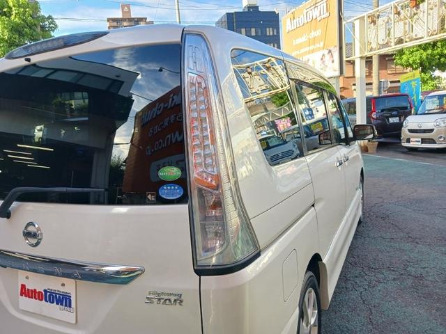 セレナ ハイウェイスター S-ハイブリッド 禁煙車 純正SDナビ フルセグTV バックカメラ(曇りあり) ETC 両側電動スライドドア クルーズコントロール スマートキー プッシュスターター革巻ハンドル アイドリングストップ純正16インチアルミ(56枚目)