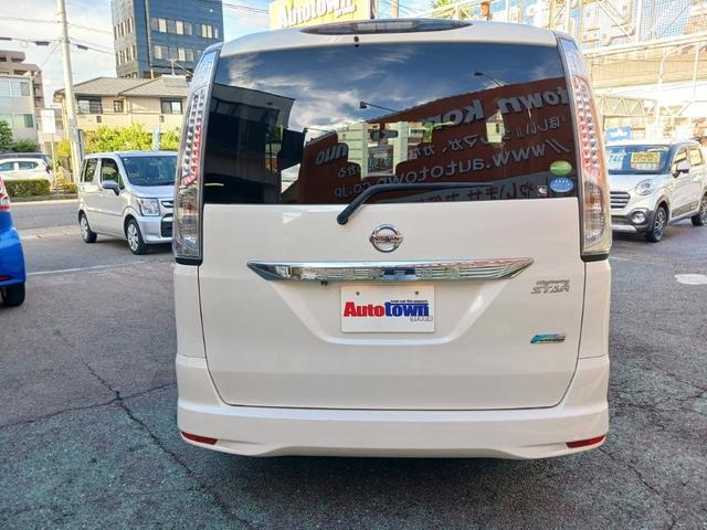 セレナ ハイウェイスター S-ハイブリッド 禁煙車 純正SDナビ フルセグTV バックカメラ(曇りあり) ETC 両側電動スライドドア クルーズコントロール スマートキー プッシュスターター革巻ハンドル アイドリングストップ純正16インチアルミ(60枚目)