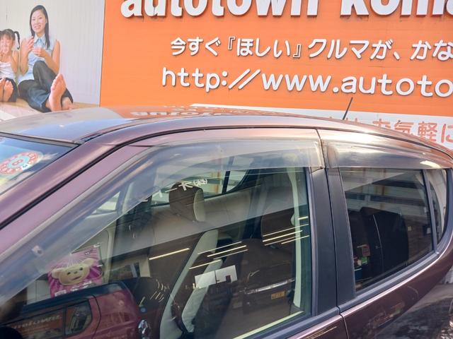 MRワゴン G 禁煙車!! 当店下取車!! マルーンブラウンパール色! キレース!! ベンチシート!! 電動格納ドアミラー!! ヘッドライトレベライザー! ドアバイザー!禁煙車!当店下取車!マルーンブラウンパール色!(7枚目)