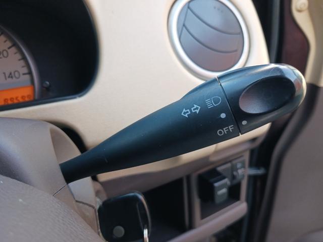MRワゴン G 禁煙車!! 当店下取車!! マルーンブラウンパール色! キレース!! ベンチシート!! 電動格納ドアミラー!! ヘッドライトレベライザー! ドアバイザー!禁煙車!当店下取車!マルーンブラウンパール色!(14枚目)