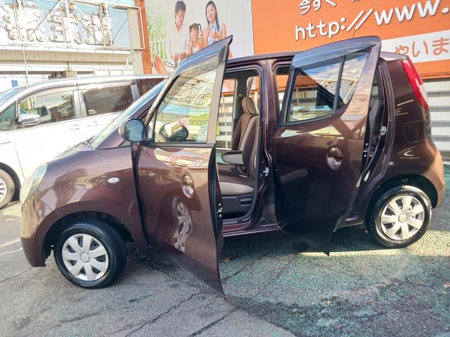 MRワゴン G 禁煙車!! 当店下取車!! マルーンブラウンパール色! キレース!! ベンチシート!! 電動格納ドアミラー!! ヘッドライトレベライザー! ドアバイザー!禁煙車!当店下取車!マルーンブラウンパール色!(23枚目)