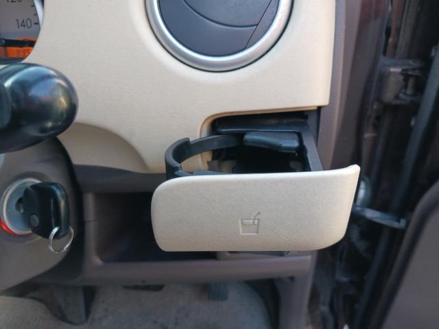 MRワゴン G 禁煙車!! 当店下取車!! マルーンブラウンパール色! キレース!! ベンチシート!! 電動格納ドアミラー!! ヘッドライトレベライザー! ドアバイザー!禁煙車!当店下取車!マルーンブラウンパール色!(25枚目)