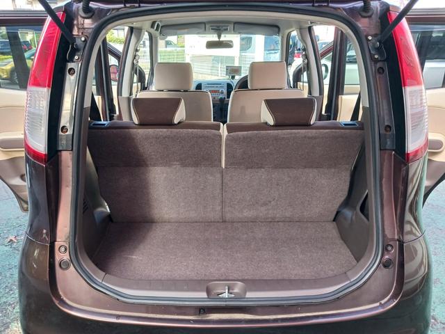 MRワゴン G 禁煙車!! 当店下取車!! マルーンブラウンパール色! キレース!! ベンチシート!! 電動格納ドアミラー!! ヘッドライトレベライザー! ドアバイザー!禁煙車!当店下取車!マルーンブラウンパール色!(39枚目)