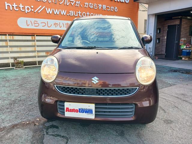 MRワゴン G 禁煙車!! 当店下取車!! マルーンブラウンパール色! キレース!! ベンチシート!! 電動格納ドアミラー!! ヘッドライトレベライザー! ドアバイザー!禁煙車!当店下取車!マルーンブラウンパール色!(45枚目)