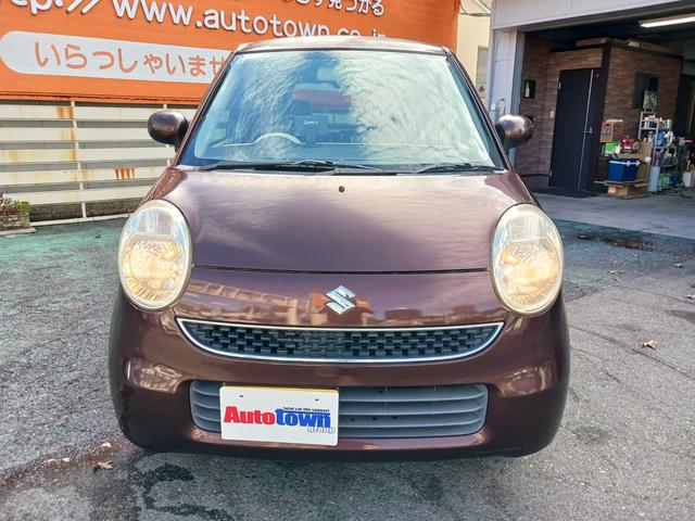 MRワゴン G 禁煙車!! 当店下取車!! マルーンブラウンパール色! キレース!! ベンチシート!! 電動格納ドアミラー!! ヘッドライトレベライザー! ドアバイザー!禁煙車!当店下取車!マルーンブラウンパール色!(53枚目)