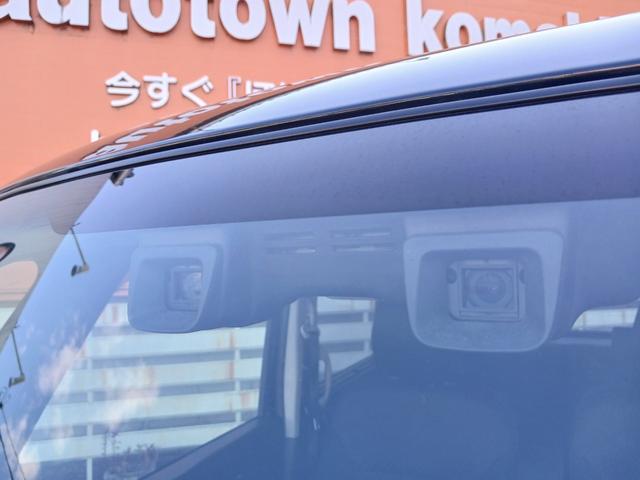 スペーシアカスタムZ ターボ 禁煙車 ディアルカメラブレーキサポート 両側電動スライド HIDヘッドライトフ ォグランプ純正メモリーナビ フルセグTV Bluetooth 全方位カメラ ETC クルーズコントロール パドルシフト(3枚目)