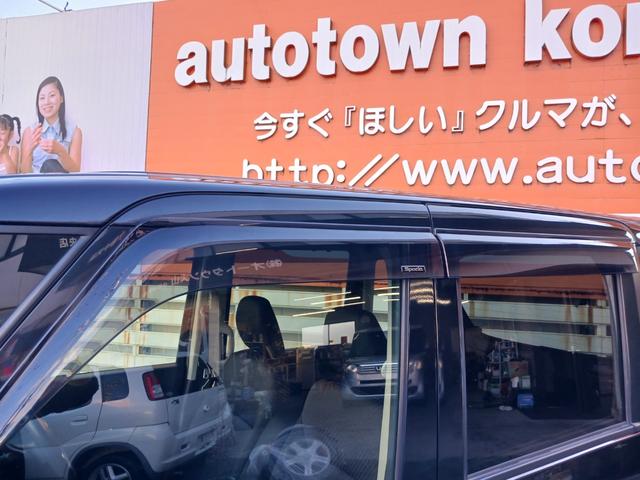 スペーシアカスタムZ ターボ 禁煙車 ディアルカメラブレーキサポート 両側電動スライド HIDヘッドライトフ ォグランプ純正メモリーナビ フルセグTV Bluetooth 全方位カメラ ETC クルーズコントロール パドルシフト(9枚目)