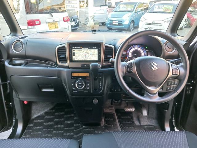 スペーシアカスタムZ ターボ 禁煙車 ディアルカメラブレーキサポート 両側電動スライド HIDヘッドライトフ ォグランプ純正メモリーナビ フルセグTV Bluetooth 全方位カメラ ETC クルーズコントロール パドルシフト(10枚目)