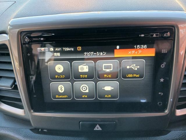 スペーシアカスタムZ ターボ 禁煙車 ディアルカメラブレーキサポート 両側電動スライド HIDヘッドライトフ ォグランプ純正メモリーナビ フルセグTV Bluetooth 全方位カメラ ETC クルーズコントロール パドルシフト(15枚目)