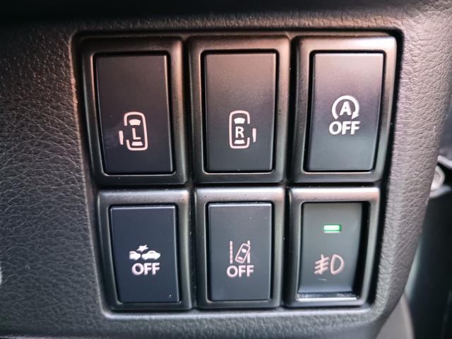 スペーシアカスタムZ ターボ 禁煙車 ディアルカメラブレーキサポート 両側電動スライド HIDヘッドライトフ ォグランプ純正メモリーナビ フルセグTV Bluetooth 全方位カメラ ETC クルーズコントロール パドルシフト(16枚目)