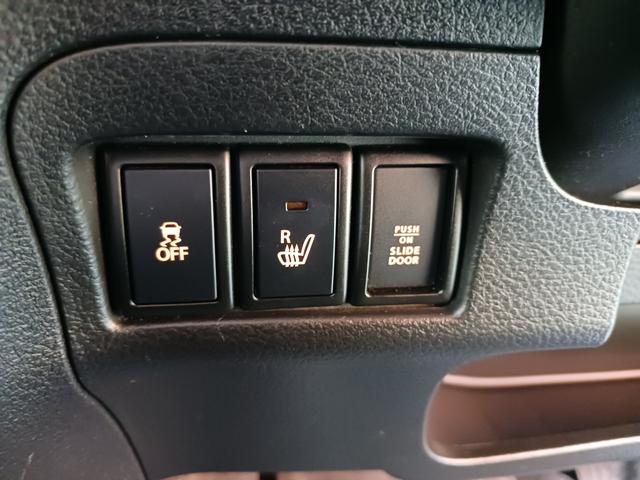 スペーシアカスタムZ ターボ 禁煙車 ディアルカメラブレーキサポート 両側電動スライド HIDヘッドライトフ ォグランプ純正メモリーナビ フルセグTV Bluetooth 全方位カメラ ETC クルーズコントロール パドルシフト(17枚目)