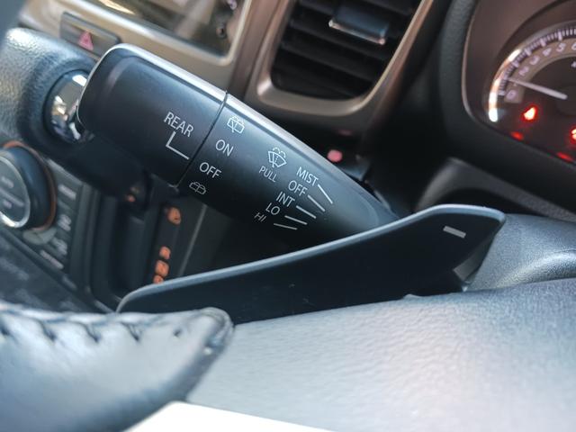 スペーシアカスタムZ ターボ 禁煙車 ディアルカメラブレーキサポート 両側電動スライド HIDヘッドライトフ ォグランプ純正メモリーナビ フルセグTV Bluetooth 全方位カメラ ETC クルーズコントロール パドルシフト(21枚目)