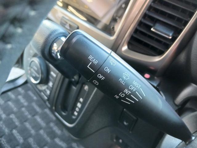 スペーシアカスタムZ ターボ 禁煙車 ディアルカメラブレーキサポート 両側電動スライド HIDヘッドライトフ ォグランプ純正メモリーナビ フルセグTV Bluetooth 全方位カメラ ETC クルーズコントロール パドルシフト(23枚目)