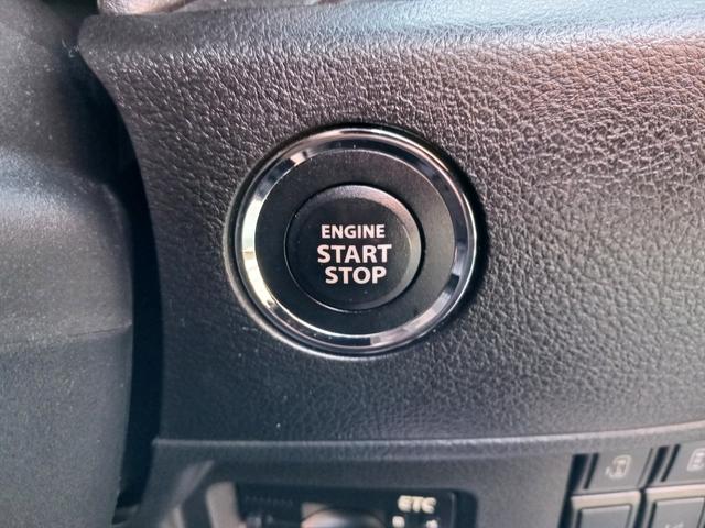 スペーシアカスタムZ ターボ 禁煙車 ディアルカメラブレーキサポート 両側電動スライド HIDヘッドライトフ ォグランプ純正メモリーナビ フルセグTV Bluetooth 全方位カメラ ETC クルーズコントロール パドルシフト(26枚目)