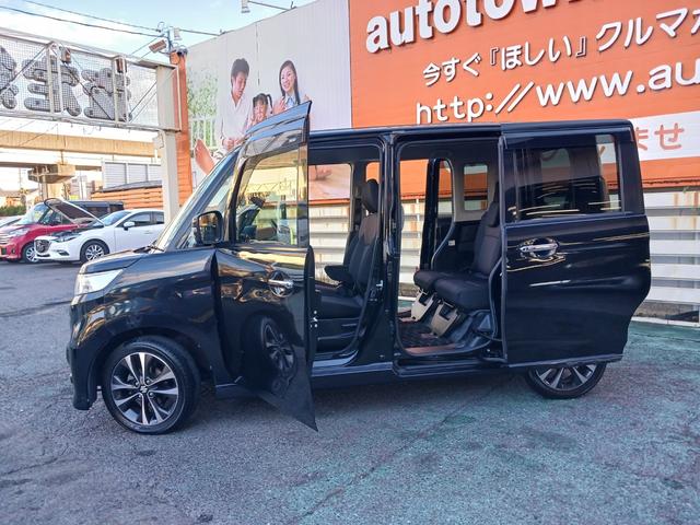 スペーシアカスタムZ ターボ 禁煙車 ディアルカメラブレーキサポート 両側電動スライド HIDヘッドライトフ ォグランプ純正メモリーナビ フルセグTV Bluetooth 全方位カメラ ETC クルーズコントロール パドルシフト(33枚目)