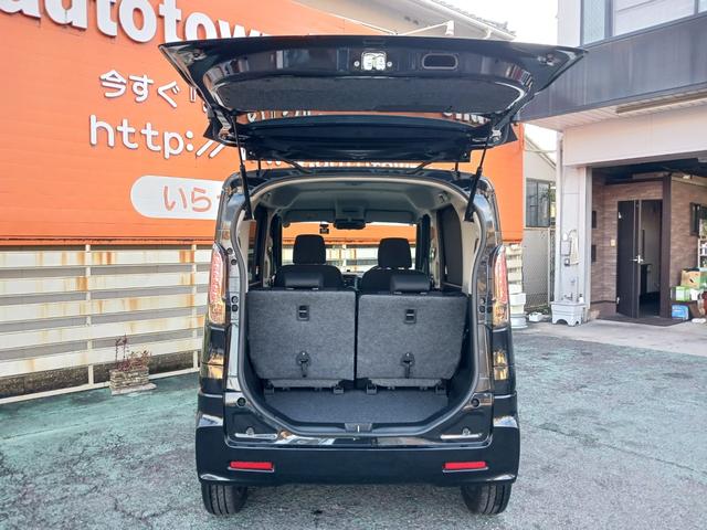 スペーシアカスタムZ ターボ 禁煙車 ディアルカメラブレーキサポート 両側電動スライド HIDヘッドライトフ ォグランプ純正メモリーナビ フルセグTV Bluetooth 全方位カメラ ETC クルーズコントロール パドルシフト(34枚目)