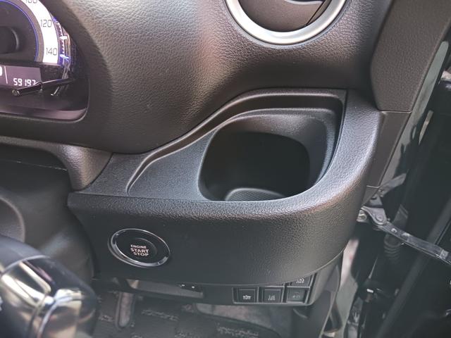 スペーシアカスタムZ ターボ 禁煙車 ディアルカメラブレーキサポート 両側電動スライド HIDヘッドライトフ ォグランプ純正メモリーナビ フルセグTV Bluetooth 全方位カメラ ETC クルーズコントロール パドルシフト(35枚目)