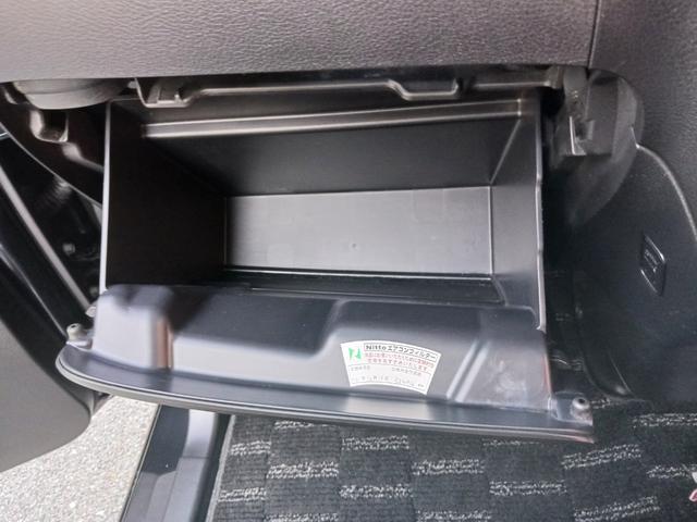 スペーシアカスタムZ ターボ 禁煙車 ディアルカメラブレーキサポート 両側電動スライド HIDヘッドライトフ ォグランプ純正メモリーナビ フルセグTV Bluetooth 全方位カメラ ETC クルーズコントロール パドルシフト(38枚目)