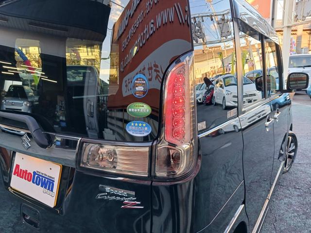 スペーシアカスタムZ ターボ 禁煙車 ディアルカメラブレーキサポート 両側電動スライド HIDヘッドライトフ ォグランプ純正メモリーナビ フルセグTV Bluetooth 全方位カメラ ETC クルーズコントロール パドルシフト(57枚目)
