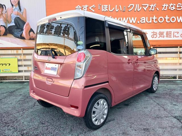 デイズルークス X 禁煙車 衝突軽減ブレーキサポート 全周囲カメラ 両側電動スライドドア 社外カロッツェリアメモリーナビ フルセグTV Bluetooth CD/DVD再生 スマートキー プッシュスターター ドアバイザー(2枚目)
