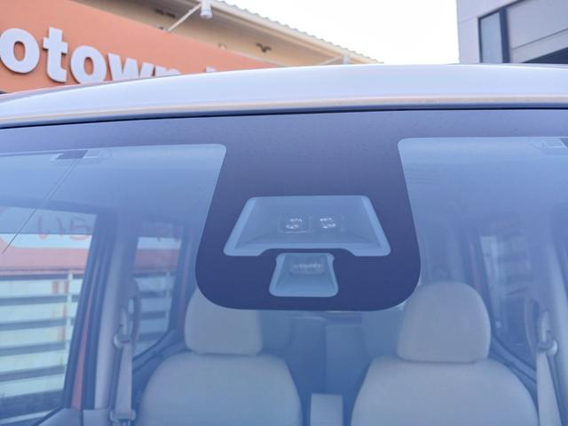 デイズルークス X 禁煙車 衝突軽減ブレーキサポート 全周囲カメラ 両側電動スライドドア 社外カロッツェリアメモリーナビ フルセグTV Bluetooth CD/DVD再生 スマートキー プッシュスターター ドアバイザー(3枚目)