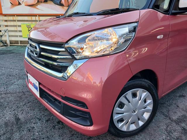 デイズルークス X 禁煙車 衝突軽減ブレーキサポート 全周囲カメラ 両側電動スライドドア 社外カロッツェリアメモリーナビ フルセグTV Bluetooth CD/DVD再生 スマートキー プッシュスターター ドアバイザー(4枚目)