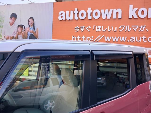 デイズルークス X 禁煙車 衝突軽減ブレーキサポート 全周囲カメラ 両側電動スライドドア 社外カロッツェリアメモリーナビ フルセグTV Bluetooth CD/DVD再生 スマートキー プッシュスターター ドアバイザー(9枚目)