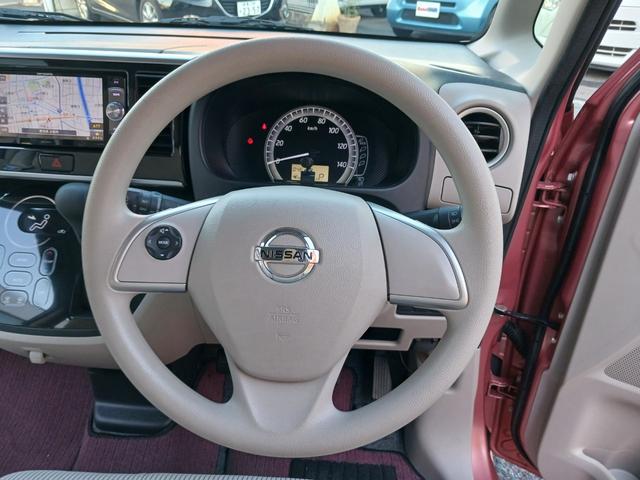 デイズルークス X 禁煙車 衝突軽減ブレーキサポート 全周囲カメラ 両側電動スライドドア 社外カロッツェリアメモリーナビ フルセグTV Bluetooth CD/DVD再生 スマートキー プッシュスターター ドアバイザー(11枚目)