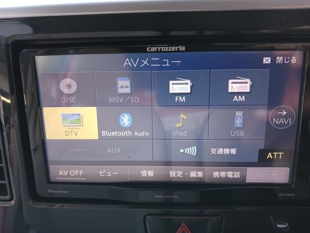 デイズルークス X 禁煙車 衝突軽減ブレーキサポート 全周囲カメラ 両側電動スライドドア 社外カロッツェリアメモリーナビ フルセグTV Bluetooth CD/DVD再生 スマートキー プッシュスターター ドアバイザー(13枚目)