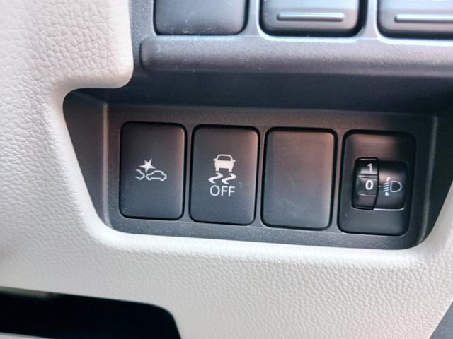 デイズルークス X 禁煙車 衝突軽減ブレーキサポート 全周囲カメラ 両側電動スライドドア 社外カロッツェリアメモリーナビ フルセグTV Bluetooth CD/DVD再生 スマートキー プッシュスターター ドアバイザー(16枚目)