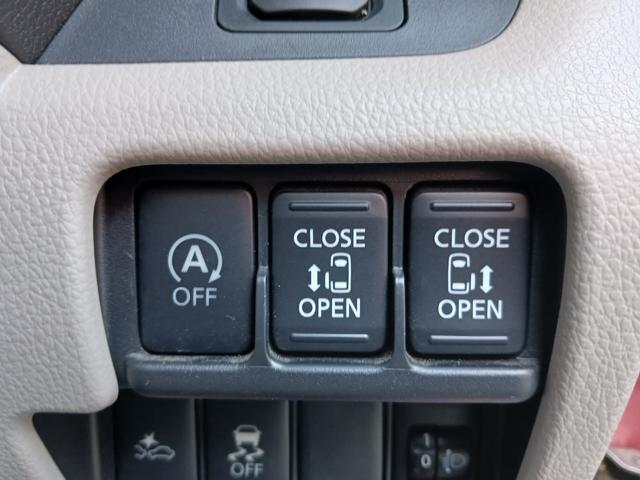 デイズルークス X 禁煙車 衝突軽減ブレーキサポート 全周囲カメラ 両側電動スライドドア 社外カロッツェリアメモリーナビ フルセグTV Bluetooth CD/DVD再生 スマートキー プッシュスターター ドアバイザー(17枚目)