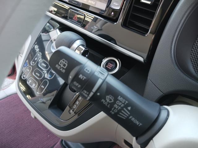 デイズルークス X 禁煙車 衝突軽減ブレーキサポート 全周囲カメラ 両側電動スライドドア 社外カロッツェリアメモリーナビ フルセグTV Bluetooth CD/DVD再生 スマートキー プッシュスターター ドアバイザー(19枚目)