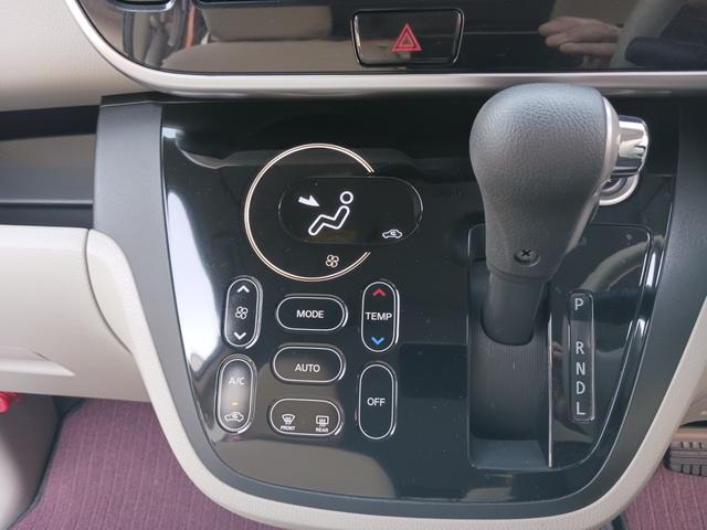 デイズルークス X 禁煙車 衝突軽減ブレーキサポート 全周囲カメラ 両側電動スライドドア 社外カロッツェリアメモリーナビ フルセグTV Bluetooth CD/DVD再生 スマートキー プッシュスターター ドアバイザー(21枚目)