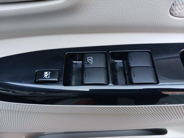 デイズルークス X 禁煙車 衝突軽減ブレーキサポート 全周囲カメラ 両側電動スライドドア 社外カロッツェリアメモリーナビ フルセグTV Bluetooth CD/DVD再生 スマートキー プッシュスターター ドアバイザー(24枚目)