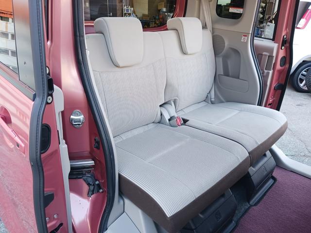 デイズルークス X 禁煙車 衝突軽減ブレーキサポート 全周囲カメラ 両側電動スライドドア 社外カロッツェリアメモリーナビ フルセグTV Bluetooth CD/DVD再生 スマートキー プッシュスターター ドアバイザー(27枚目)