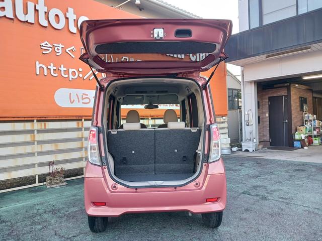 デイズルークス X 禁煙車 衝突軽減ブレーキサポート 全周囲カメラ 両側電動スライドドア 社外カロッツェリアメモリーナビ フルセグTV Bluetooth CD/DVD再生 スマートキー プッシュスターター ドアバイザー(32枚目)
