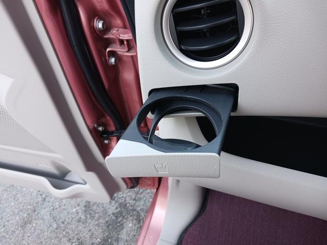 デイズルークス X 禁煙車 衝突軽減ブレーキサポート 全周囲カメラ 両側電動スライドドア 社外カロッツェリアメモリーナビ フルセグTV Bluetooth CD/DVD再生 スマートキー プッシュスターター ドアバイザー(34枚目)