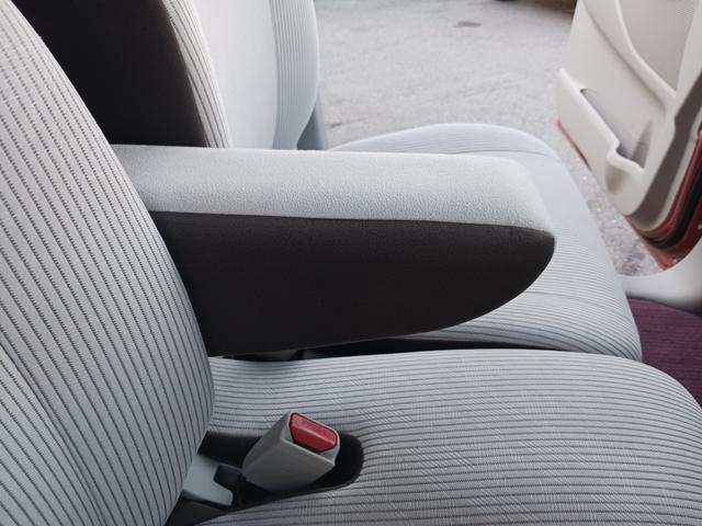 デイズルークス X 禁煙車 衝突軽減ブレーキサポート 全周囲カメラ 両側電動スライドドア 社外カロッツェリアメモリーナビ フルセグTV Bluetooth CD/DVD再生 スマートキー プッシュスターター ドアバイザー(37枚目)