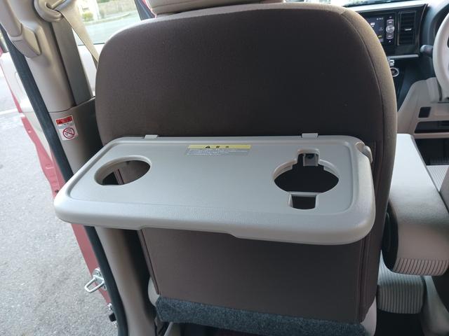 デイズルークス X 禁煙車 衝突軽減ブレーキサポート 全周囲カメラ 両側電動スライドドア 社外カロッツェリアメモリーナビ フルセグTV Bluetooth CD/DVD再生 スマートキー プッシュスターター ドアバイザー(38枚目)