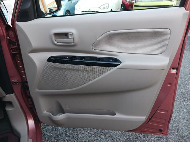 デイズルークス X 禁煙車 衝突軽減ブレーキサポート 全周囲カメラ 両側電動スライドドア 社外カロッツェリアメモリーナビ フルセグTV Bluetooth CD/DVD再生 スマートキー プッシュスターター ドアバイザー(40枚目)