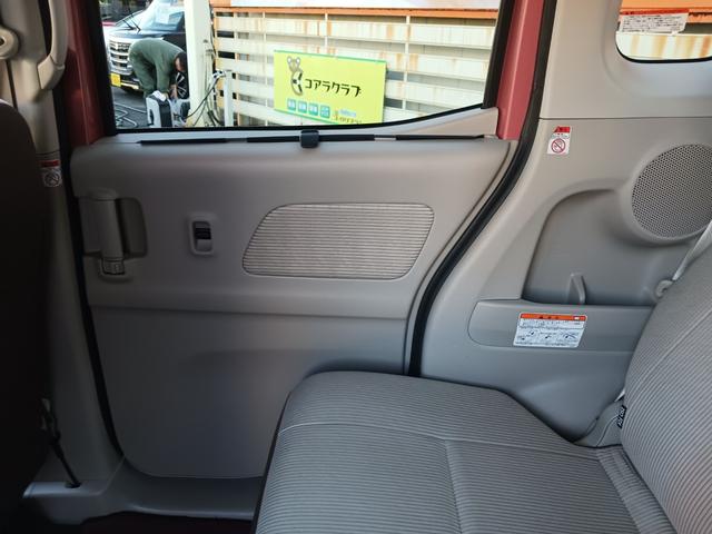 デイズルークス X 禁煙車 衝突軽減ブレーキサポート 全周囲カメラ 両側電動スライドドア 社外カロッツェリアメモリーナビ フルセグTV Bluetooth CD/DVD再生 スマートキー プッシュスターター ドアバイザー(41枚目)